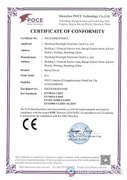 productcate-250-353